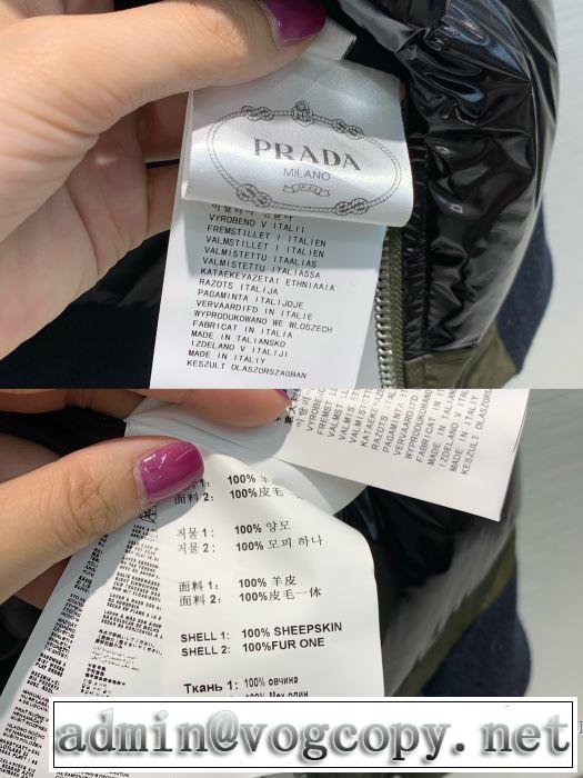 ダウンジャケット　【2019秋冬トレンド】押さえておきたい　やっぱり優しい色　プラダ PRADA サイズのよさを感じる新作