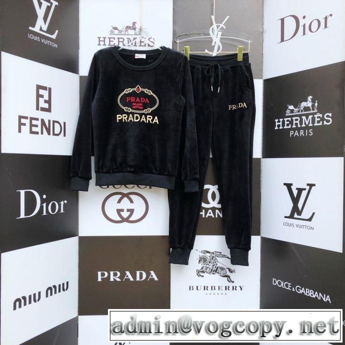 上下セット　秋ファションのトレンド　3色可選　2019秋に注目したい　プラダ PRADA　おしゃれさんはいち早く取り　