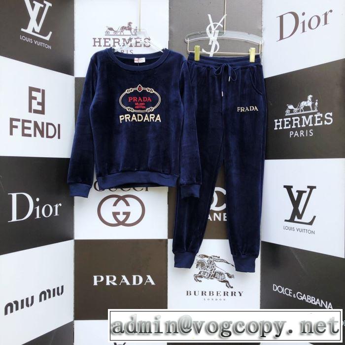 上下セット　秋ファションのトレンド　3色可選　2019秋に注目したい　プラダ PRADA　おしゃれさんはいち早く取り　