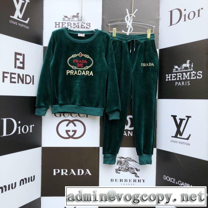 上下セット　秋ファションのトレンド　3色可選　2019秋に注目したい　プラダ PRADA　おしゃれさんはいち早く取り　
