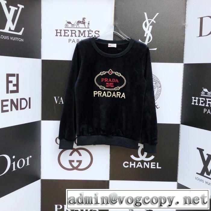 上下セット　秋ファションのトレンド　3色可選　2019秋に注目したい　プラダ PRADA　おしゃれさんはいち早く取り　
