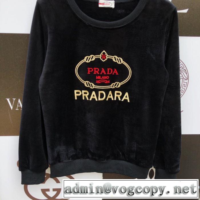 上下セット　秋ファションのトレンド　3色可選　2019秋に注目したい　プラダ PRADA　おしゃれさんはいち早く取り　