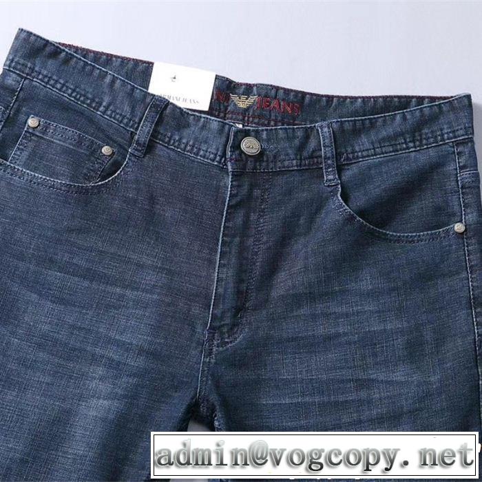 る春夏おすすめの人気商品 デニムパンツ 好印象な上品スタイル アルマーニ ARMANI 2019春夏の大注目トレンド