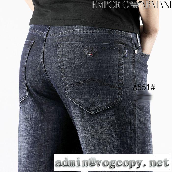 アルマーニ ARMANI ストレートデニムパンツ 2019夏色っぽさ 大人っぽく仕上げ カジュアルさ