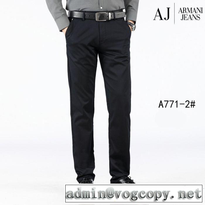 2019即旬な装いに サラサラの着心地 リッチな印象に アルマーニ ARMANI チノパン 2色可選