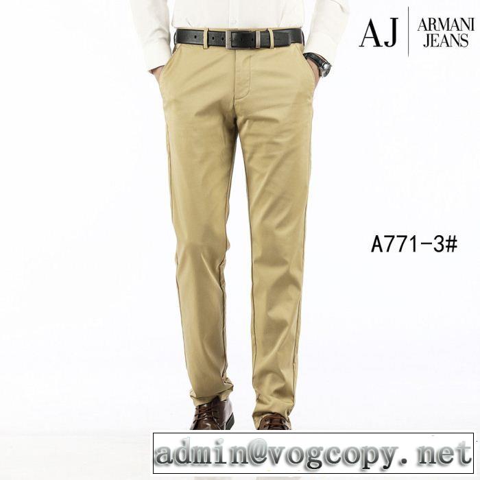 2019即旬な装いに サラサラの着心地 リッチな印象に アルマーニ ARMANI チノパン 2色可選
