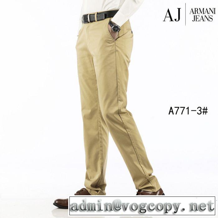 2019即旬な装いに サラサラの着心地 リッチな印象に アルマーニ ARMANI チノパン 2色可選