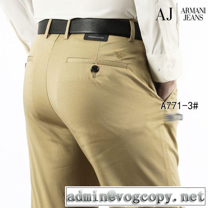 2019即旬な装いに サラサラの着心地 リッチな印象に アルマーニ ARMANI チノパン 2色可選