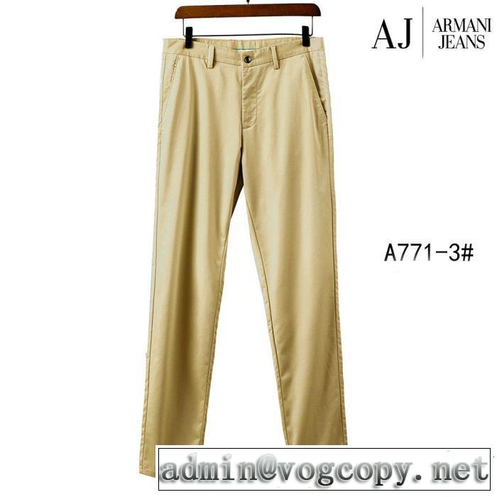 2019即旬な装いに サラサラの着心地 リッチな印象に アルマーニ ARMANI チノパン 2色可選