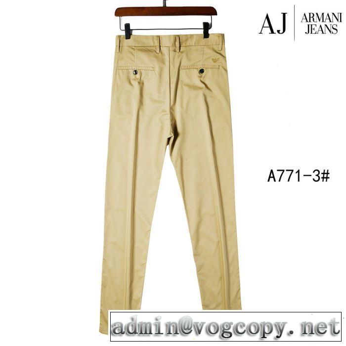 2019即旬な装いに サラサラの着心地 リッチな印象に アルマーニ ARMANI チノパン 2色可選