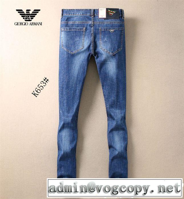 アルマーニ 2019年春夏流行ファッション 通勤の定番 ARMANI ストレートデニムパンツ
