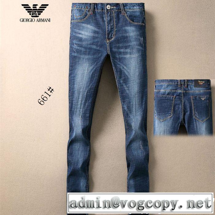 2019SSのトレンド商品 アルマーニ ARMANI ストレートデニムパンツ 今旬のシルエットバランス