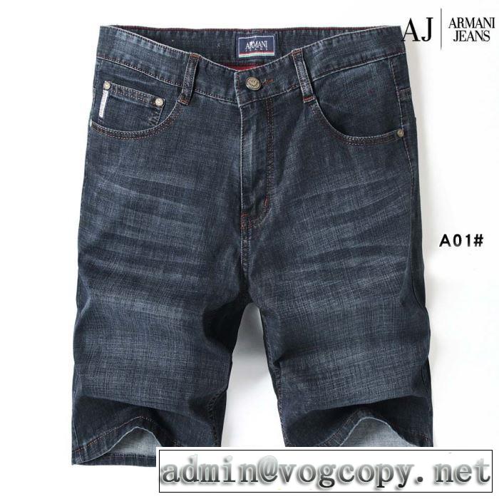 アルマーニ ARMANI  おしゃれ上級者に挑戦  バーバリーコピー  【2019年】夏のファッション