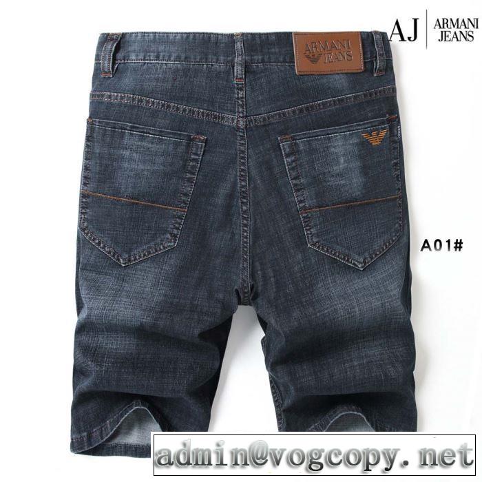 アルマーニ ARMANI  おしゃれ上級者に挑戦  バーバリーコピー  【2019年】夏のファッション