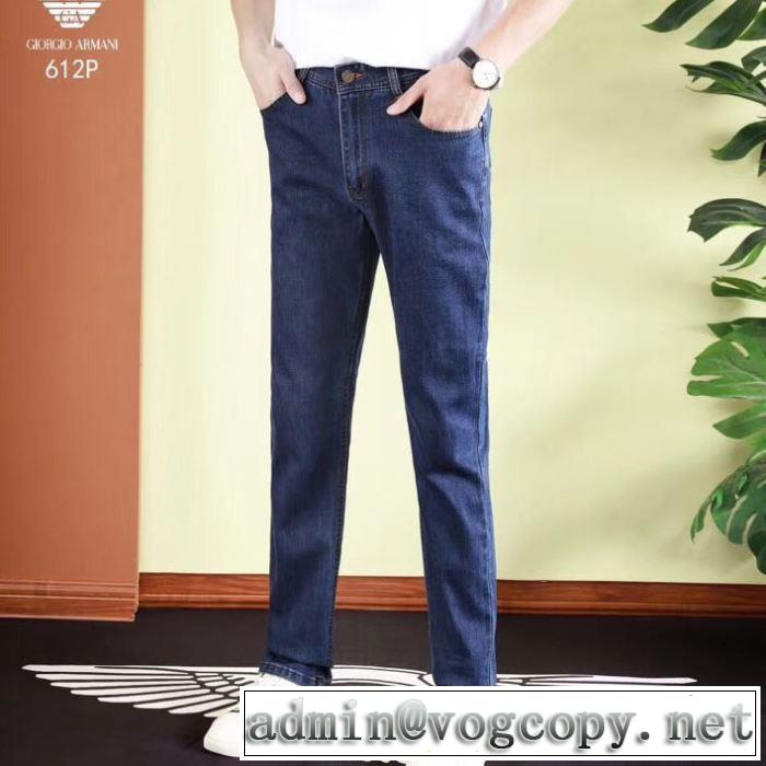 優雅で都会的な装いに仕上げ アルマーニ 2019年春夏シーズンの人気 ARMANI  デニムパンツ