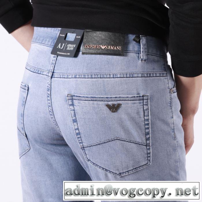 優雅で都会的な装いに仕上げ ARMANI デニムパンツ  ブランドの話題の新作も！ アルマーニ  2019春夏は人気定番