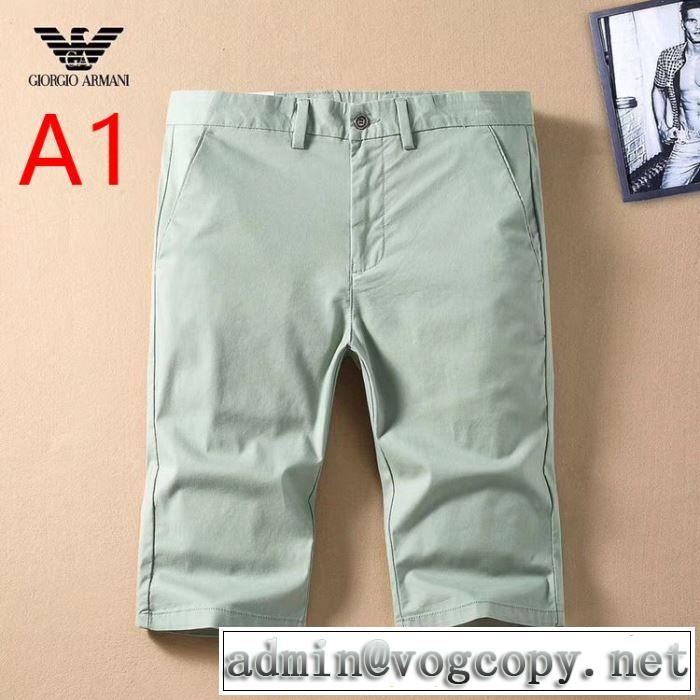 アルマーニ 2019さわやか夏スタイル新品ARMANI デニムパンツ 3色可選   主張性もカジュアルさ