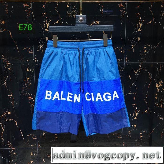 2019春夏の大注目トレンド 春夏らしい爽やかさ バレンシアガ BALENCIAGA ショートパンツ 4色可選