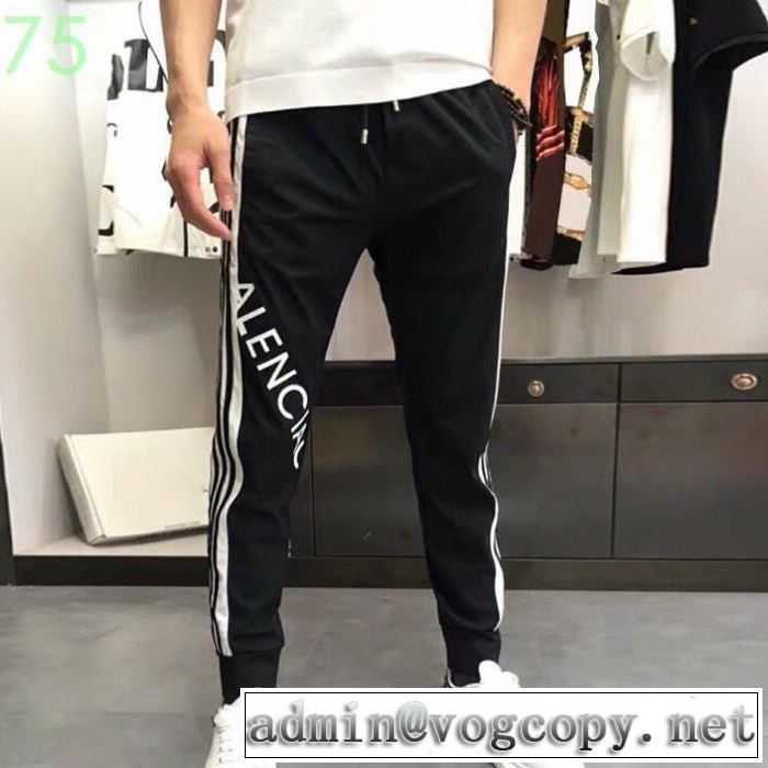 大人の可愛さを引き立て 2019年春夏流行ファッション バレンシアガ BALENCIAGA チノパン