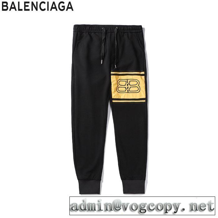 チノパン 2019春夏は人気定番 バレンシアガ オシャレ印象で人気の高い BALENCIAGA