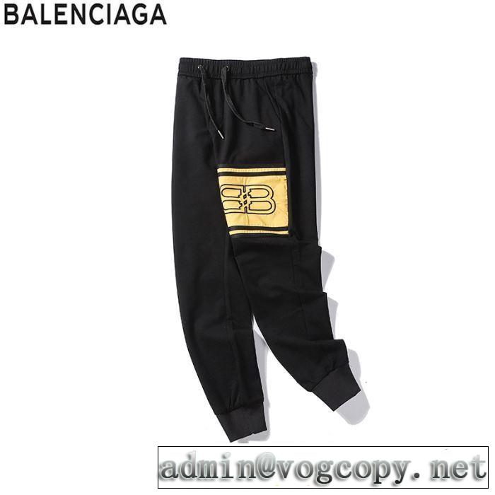 チノパン 2019春夏は人気定番 バレンシアガ オシャレ印象で人気の高い BALENCIAGA