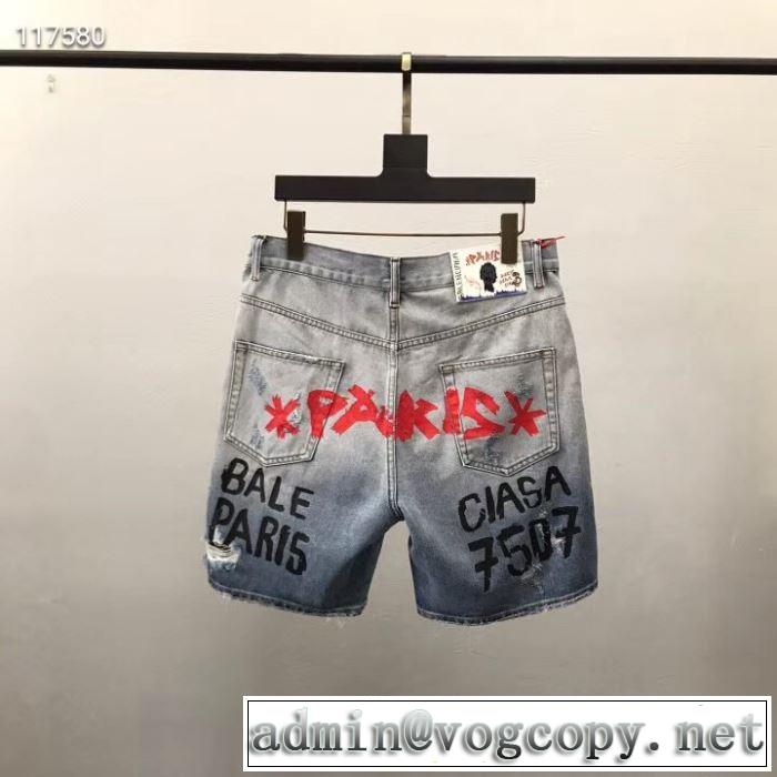 トレンド感があって涼しげ バレンシアガ BALENCIAGA  2019年春夏シーズンの人気 チノパン 元気な印象のコーデ