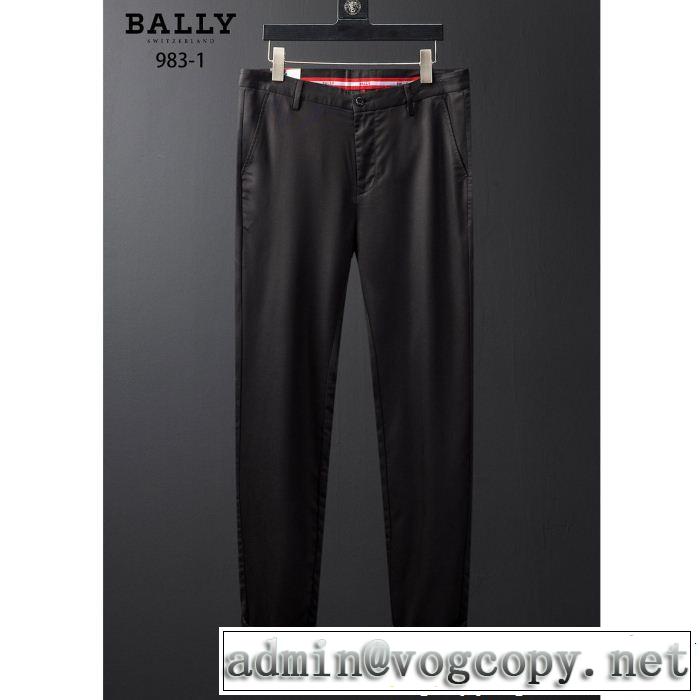 バリー上品な涼やかさある印象に  BALLY 3色可選 おしゃれ上級者に挑戦チノパン2019春夏は人気定番