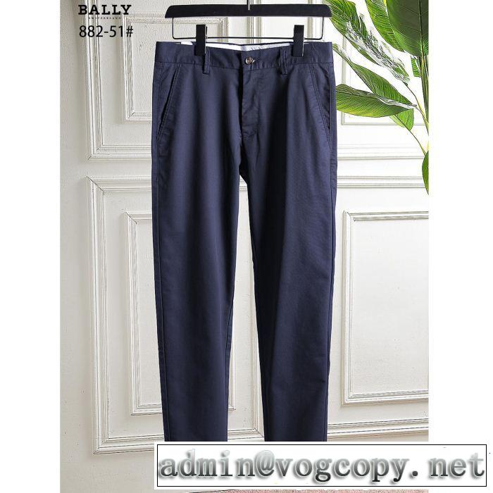 《2019年》今、注目のストリートバリー BALLY 春夏らしい爽やかさ3色可選 チノパン知的な夏のスタイル