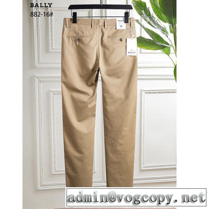 《2019年》今、注目のストリートバリー BALLY 春夏らしい爽やかさ3色可選 チノパン知的な夏のスタイル