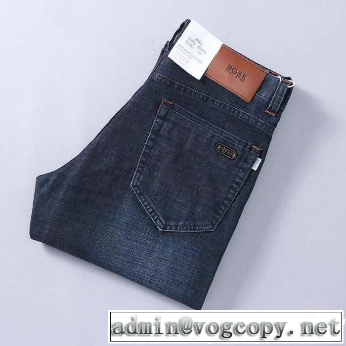 ストレートデニムパンツ 2019年の春夏に着たい HUGO BOSS ヒューゴボス 今風の着こなし新品