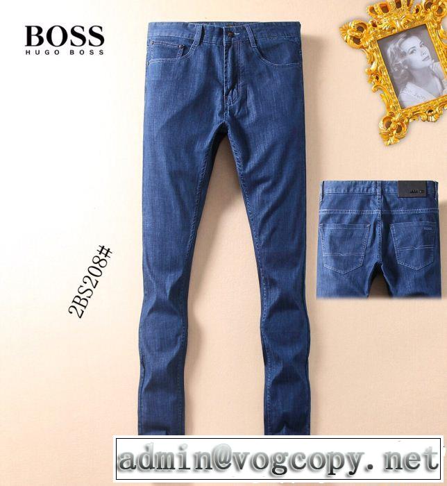 2019即旬な装いに ヒューゴボス テーパードデニムパンツ HUGO BOSS キレイめ感が強い
