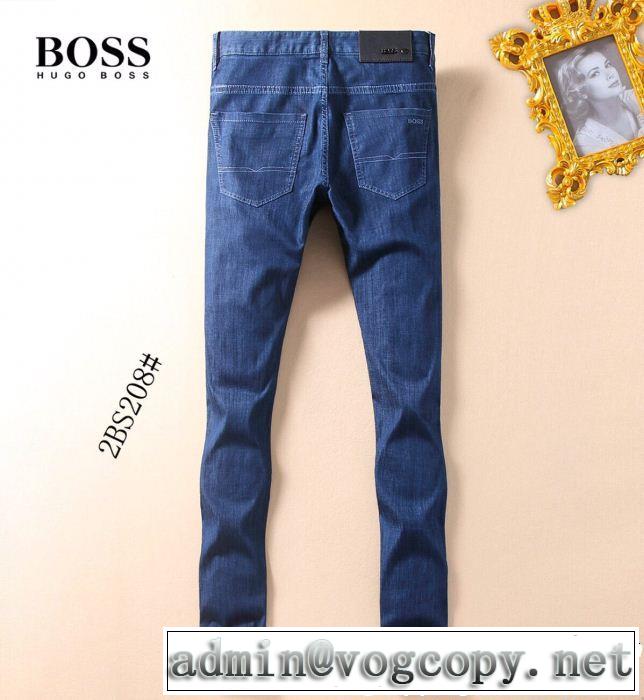 2019即旬な装いに ヒューゴボス テーパードデニムパンツ HUGO BOSS キレイめ感が強い
