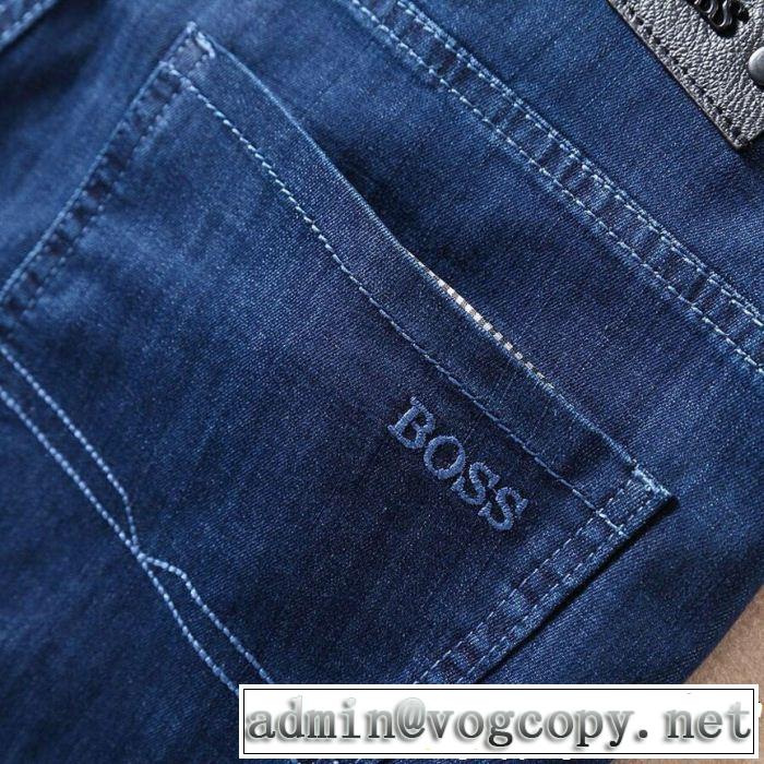 2019即旬な装いに ヒューゴボス テーパードデニムパンツ HUGO BOSS キレイめ感が強い