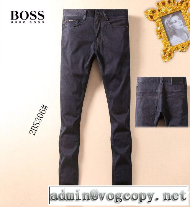 テーパードデニムパンツ ヒューゴボス HUGO BOSS 2019年春夏流行ファッション 派手すぎず