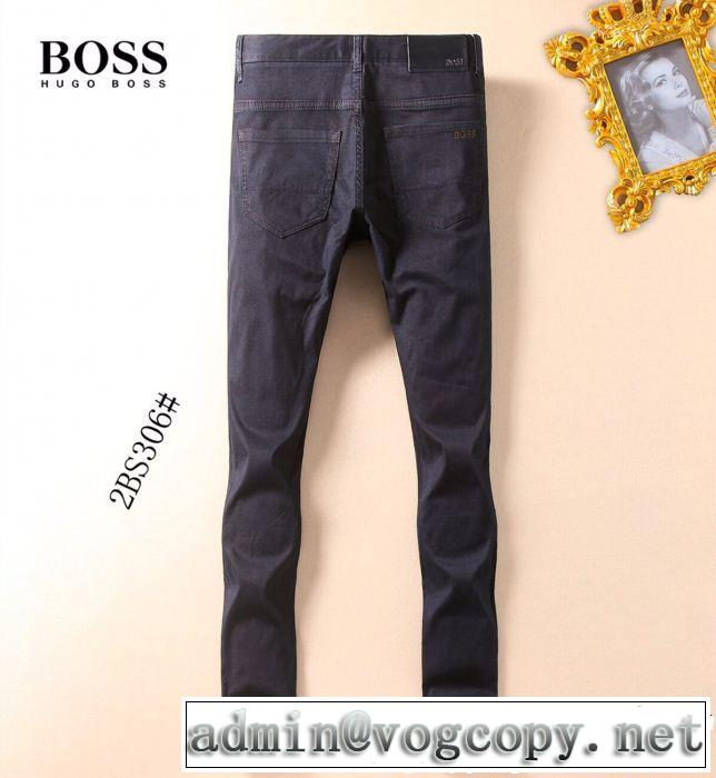 テーパードデニムパンツ ヒューゴボス HUGO BOSS 2019年春夏流行ファッション 派手すぎず