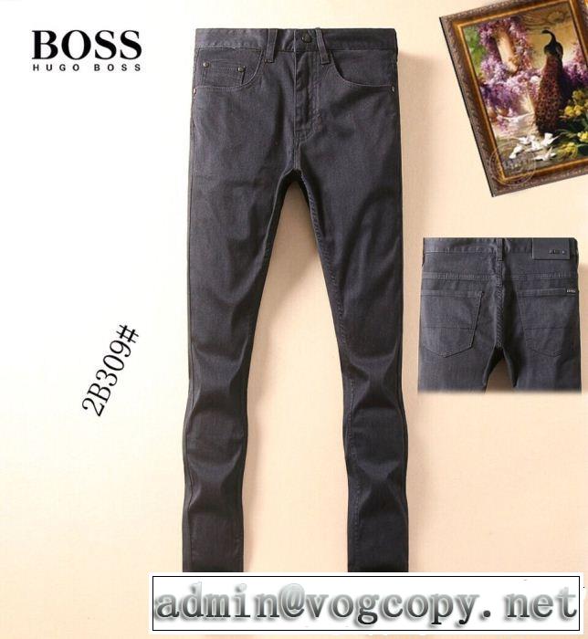 ヒューゴボス HUGO BOSS テーパードデニムパンツ 2019年春夏のトレンドアイテム