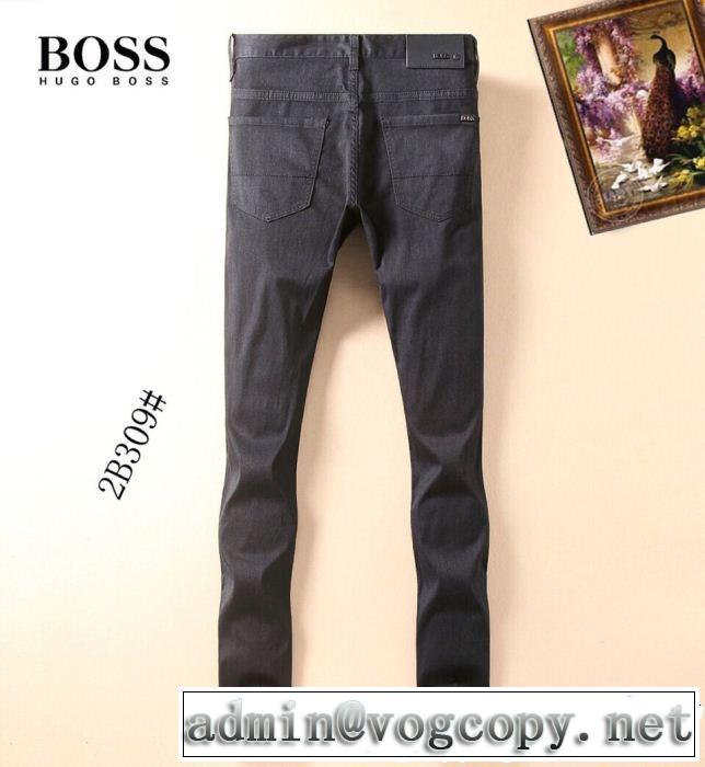 ヒューゴボス HUGO BOSS テーパードデニムパンツ 2019年春夏のトレンドアイテム