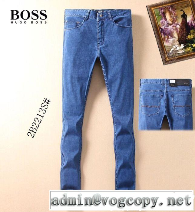 2019年の夏のマスト 夏のコーデには欠かせない HUGO BOSS ヒューゴボス テーパードデニムパンツ