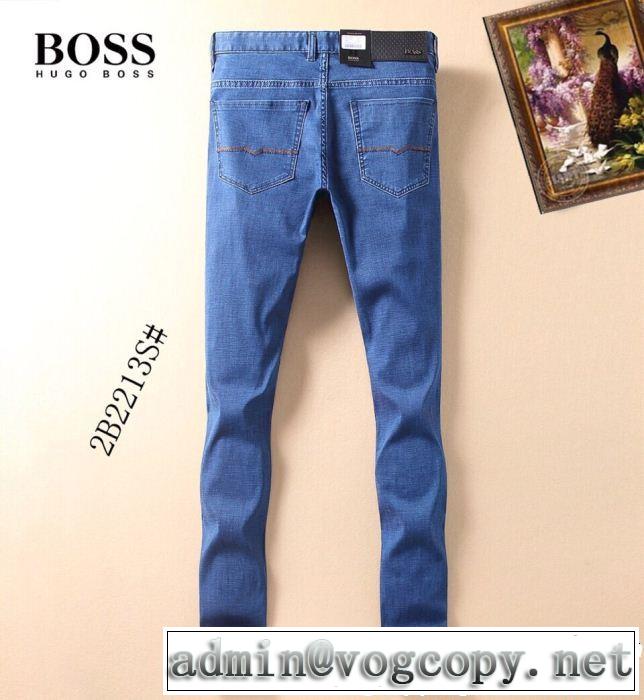 2019年の夏のマスト 夏のコーデには欠かせない HUGO BOSS ヒューゴボス テーパードデニムパンツ