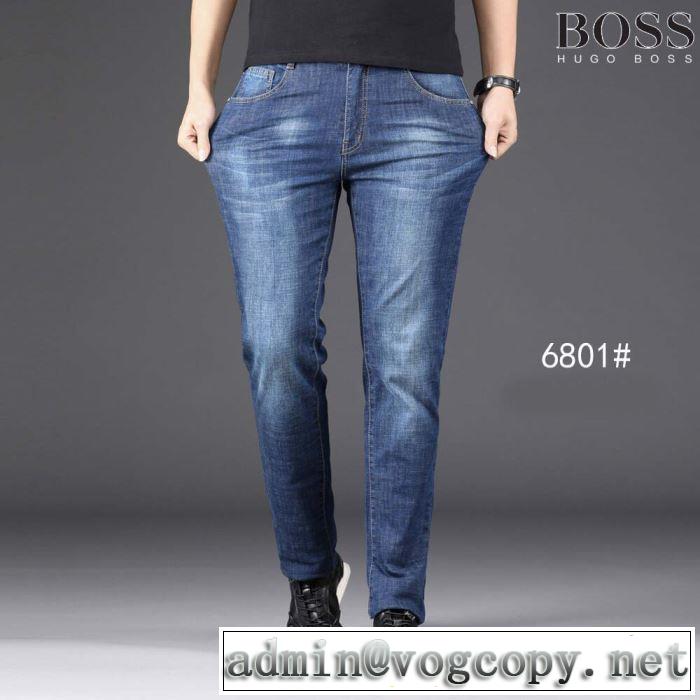 2019SSのトレンド商品  ヒューゴボス HUGO BOSS  スタイルを綺麗に  ブランド ジーンズ  サラサラの着心地