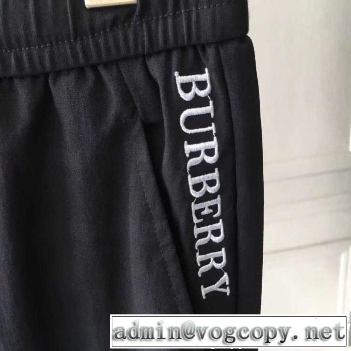 2019年春夏のトレンドアイテム スエットパンツ  バーバリー BURBERRY ぐっと鮮度がアップ