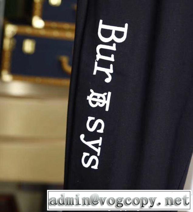 大人のカジュアルスタイル スエットパンツ 2019SSのトレンド商品 バーバリー BURBERRY