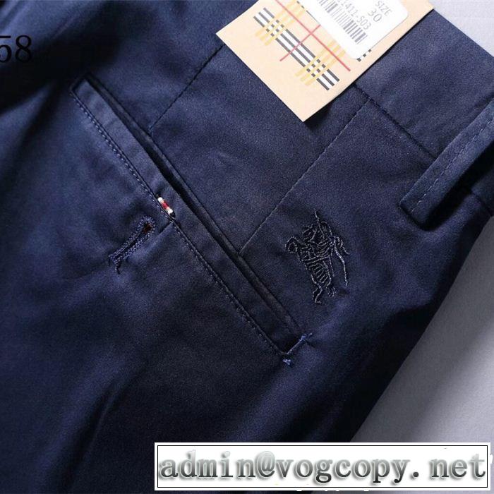春夏の流行り2019新品 デニムパンツ リッチな印象に バーバリー BURBERRY この夏は注目新作