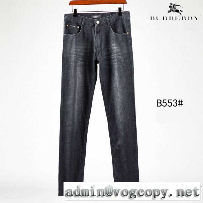 ストレートデニムパンツ 2019夏ファション新品 着るだけで上品なスタイル バーバリー BURBERRY