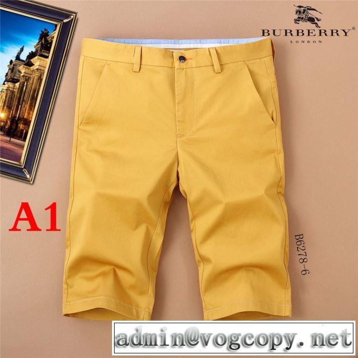 3色可選 最も目立ったブランド新品 2019春夏トレンドアイテム バーバリー BURBERRY ブランド ジーンズ