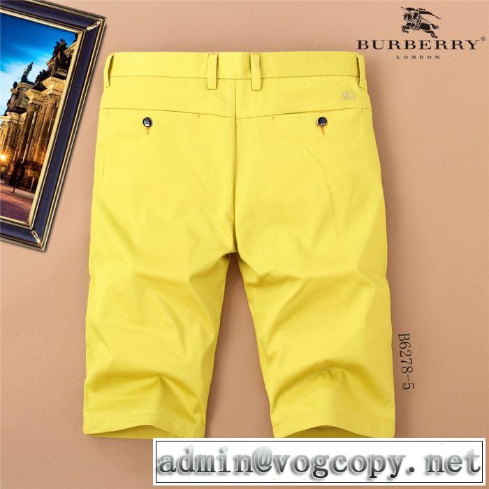3色可選 最も目立ったブランド新品 2019春夏トレンドアイテム バーバリー BURBERRY ブランド ジーンズ