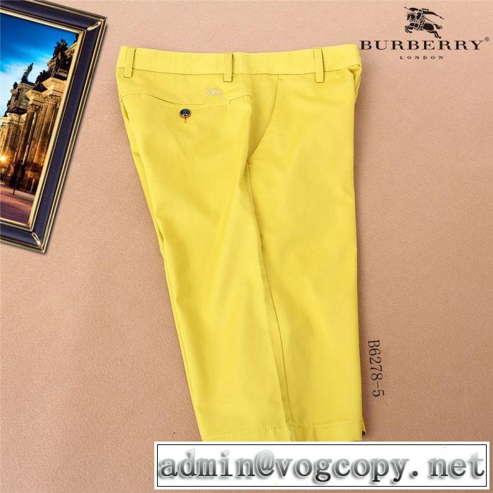 3色可選 最も目立ったブランド新品 2019春夏トレンドアイテム バーバリー BURBERRY ブランド ジーンズ