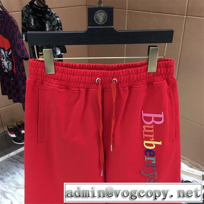 2019年の夏のマスト 春夏のトレンドアイテム バーバリー BURBERRY ブランド ジーンズ