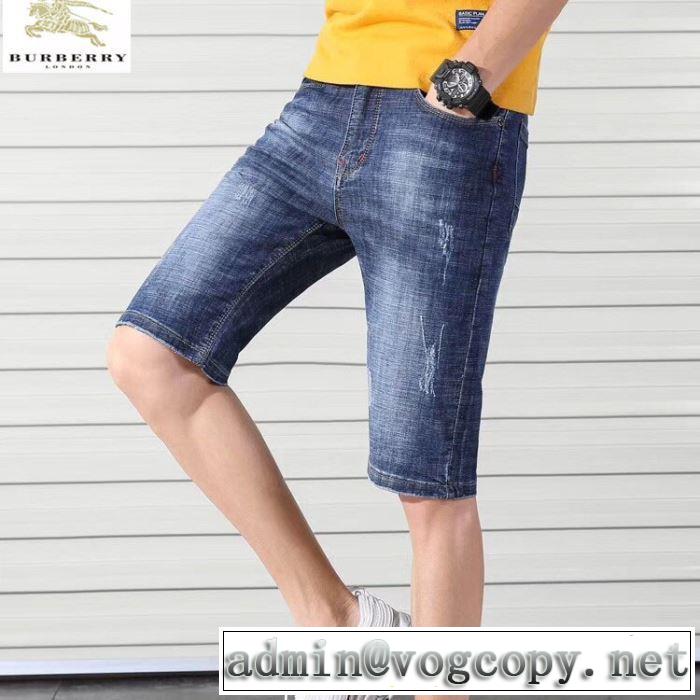 バーバリー今期注目のブランドトレンド2019年夏の一押しファッションアイテム  BURBERRY   ジーパン パンツ