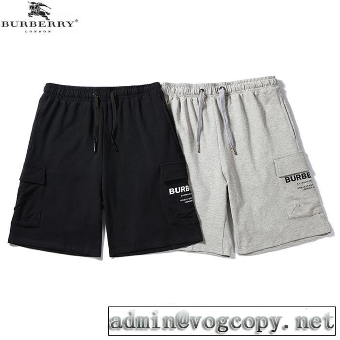 季節感のあるファッションジーパン パンツ バーバリー上品なリラックス感 BURBERRY 2色可選